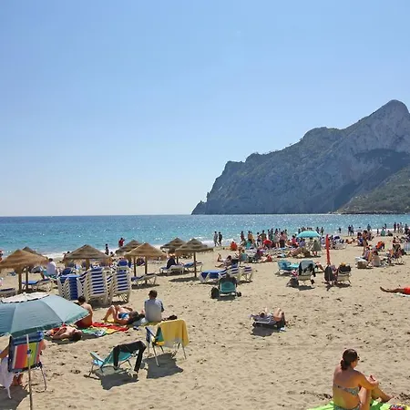 Holiday Maria Jorro *