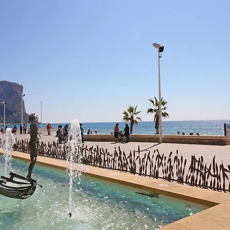 Holiday Maria Jorro Daire